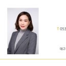 미진이지비아 아파트 정문 이미지