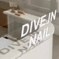 다이브인네일(Dive in nail)