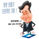 지피지 이미지