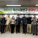 자원한우 이미지