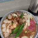 원조영남곱창전골 이미지