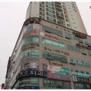 시선한의원 네이버블로그