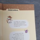 펀북스 이미지