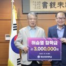 그린정비공업㈜ 이미지