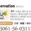 여주-0216 이미지