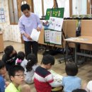 우리들지역아동센터 이미지