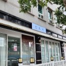 합성동117 이미지