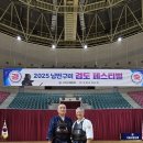 현암재검도관 이미지