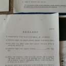 청산제과 이미지