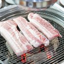 대가삼겹살 이미지