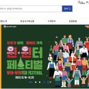 한국장애인대구기업협회 이미지