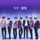 BTS화장품 VT X BTS 콜라보 아이라이너, 블러셔 대박 !