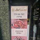 햇살밥상 | [내돈내산 안양맛집 데이트코스 추천] 서희생선구이밥상 &amp; 석수도서관 하루 데이트 브이로그 느낌 후기