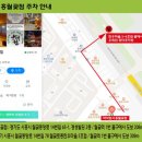 세븐일레븐 시흥월곶역점 이미지