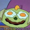 운동메이트 이미지