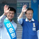 감초당약국 이미지