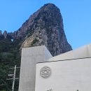 제일아트빌라 | 울릉도 럭셔리 리조트 빌라 쏘메 雪 설 5 숙박 후기 체크인 서비스 웰컴티 세리머니