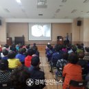 포항시재활용선별장 이미지