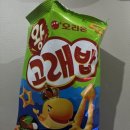 에잇톤(8tone)
