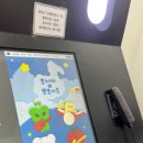 포토이즘박스대구신매점