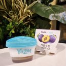 CU 관악푸른점 | CU 편의점 신상 YOZM 요즘 그릭요거트 저당 푸른 가격 칼로리 솔직 후기