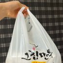 뮤직스타코인노래연습장 이미지