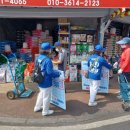 양동문고 이미지