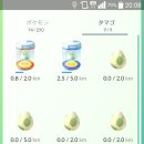 고플레이 이미지