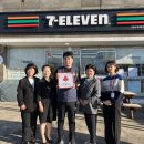 세븐일레븐서귀포신흥점