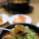 혼밥대왕 운정점 | 파주 운정 귀락국밥 파주운정점 얼큰 소고기국밥 김치군만두
