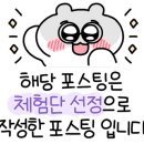 인천 브라운도트 호텔 논현 소래포구점 이미지