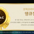 울산달동컴퓨터수리 이미지