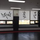 도솔 태권도 체육관 네이버블로그