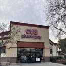 무실로 | [미국] CVS 쇼핑리스트, 추천템 완전 정복! (+회원가입, 구매 후기)