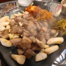 중앙뒷고기
