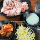 용감한대패집
