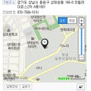 한국신재생에너지관리(주)