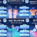 교수댁 민박 이미지