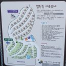 포레스트카라반 이미지