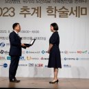 의료법인 미소들의료재단 이미지