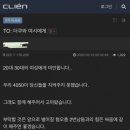 더쿠PC방 이미지