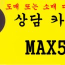 미스터원 이미지