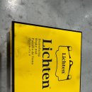 오토오아시스 우림 상북점 이미지