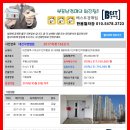 반석동로(유성-53) 이미지