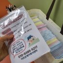 더조은 재가복지센터 이미지