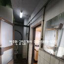 수정2동주민센터 이미지