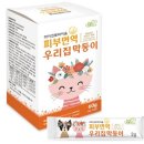 엘림랜드 주식회사 이미지