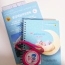 성남시 분당구 보건소 산전검사, 분당제일여성병원 초진 후기