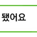 미성종합가스 이미지