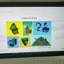 [클래스101 vs 콜로소] 그래픽 입문자 1년 후기, 클래스 101과 콜로소 강의 효과